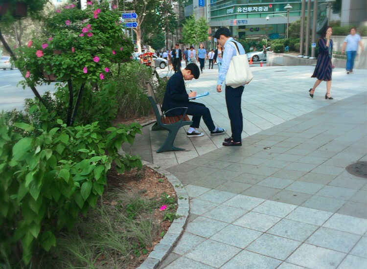 Hyunsook conducts field surveys and observations