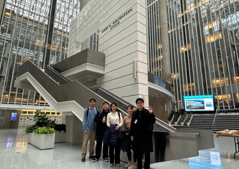 Visiting the World Bank Headquarters! 