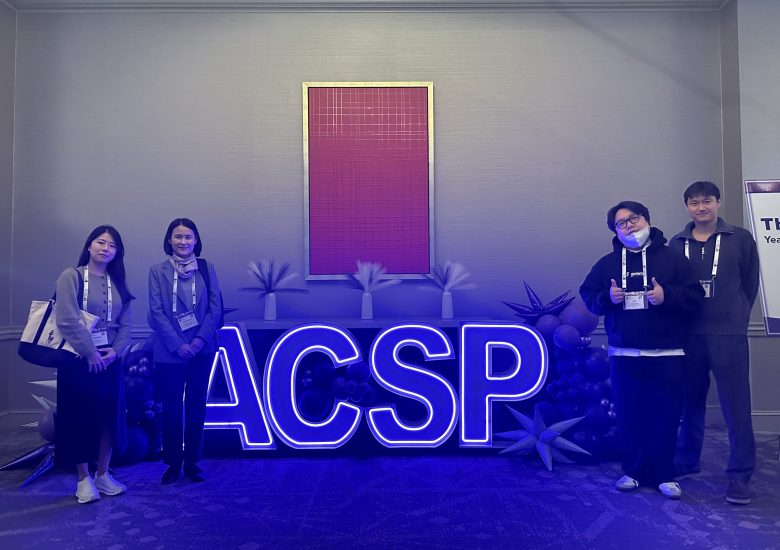2025 ACSP Conference